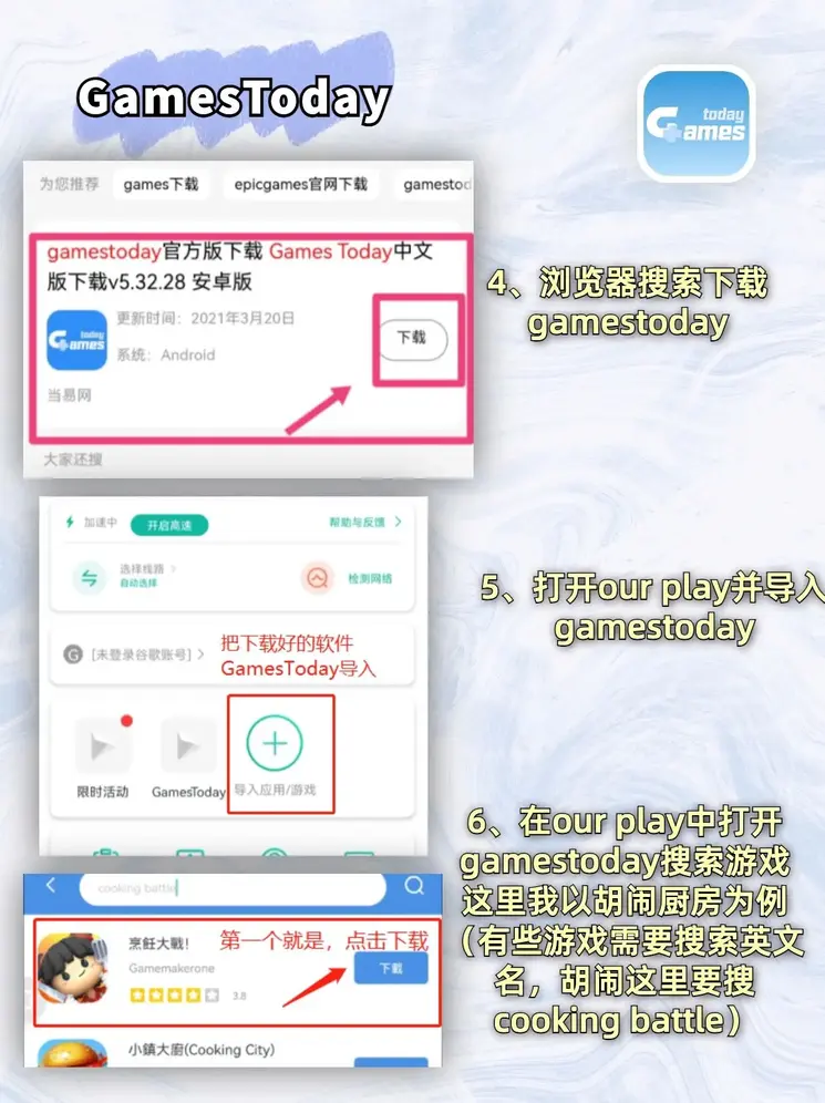 博鱼体彩网址截图2